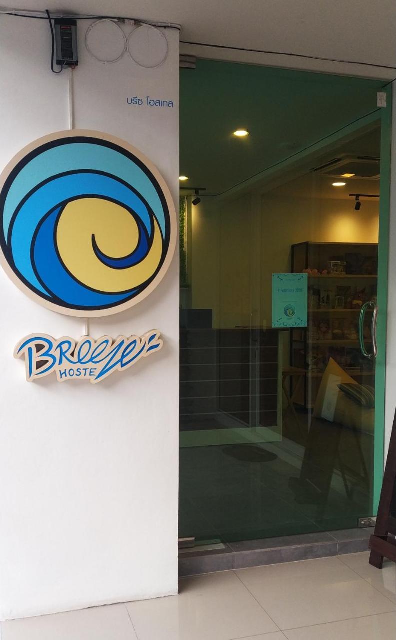 Breeze Hostel Pattaya Zewnętrze zdjęcie